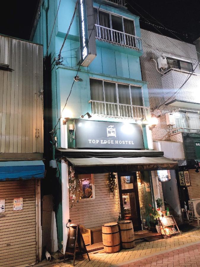 Top Edge Hostel Koenji Tokio Zewnętrze zdjęcie