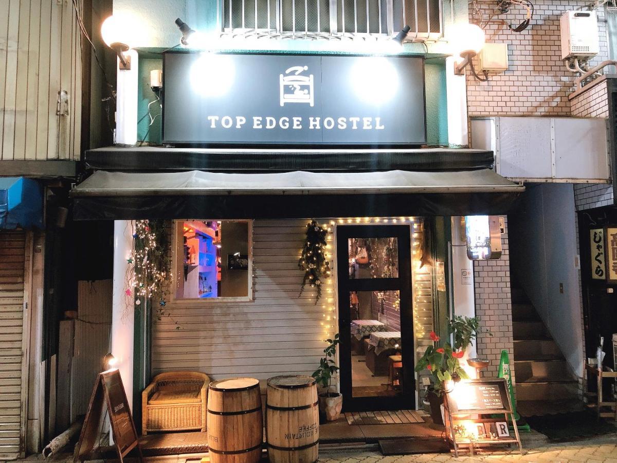 Top Edge Hostel Koenji Tokio Zewnętrze zdjęcie