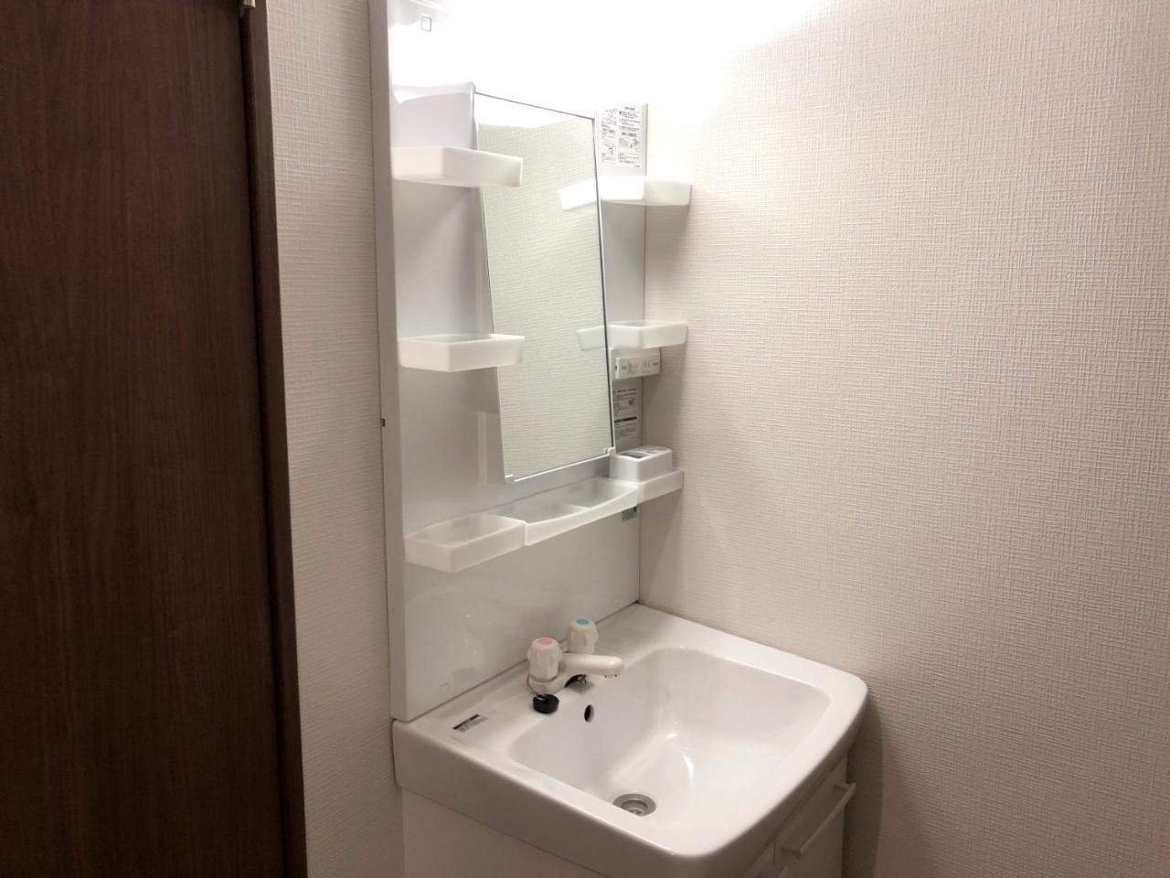 Top Edge Hostel Koenji Tokio Zewnętrze zdjęcie