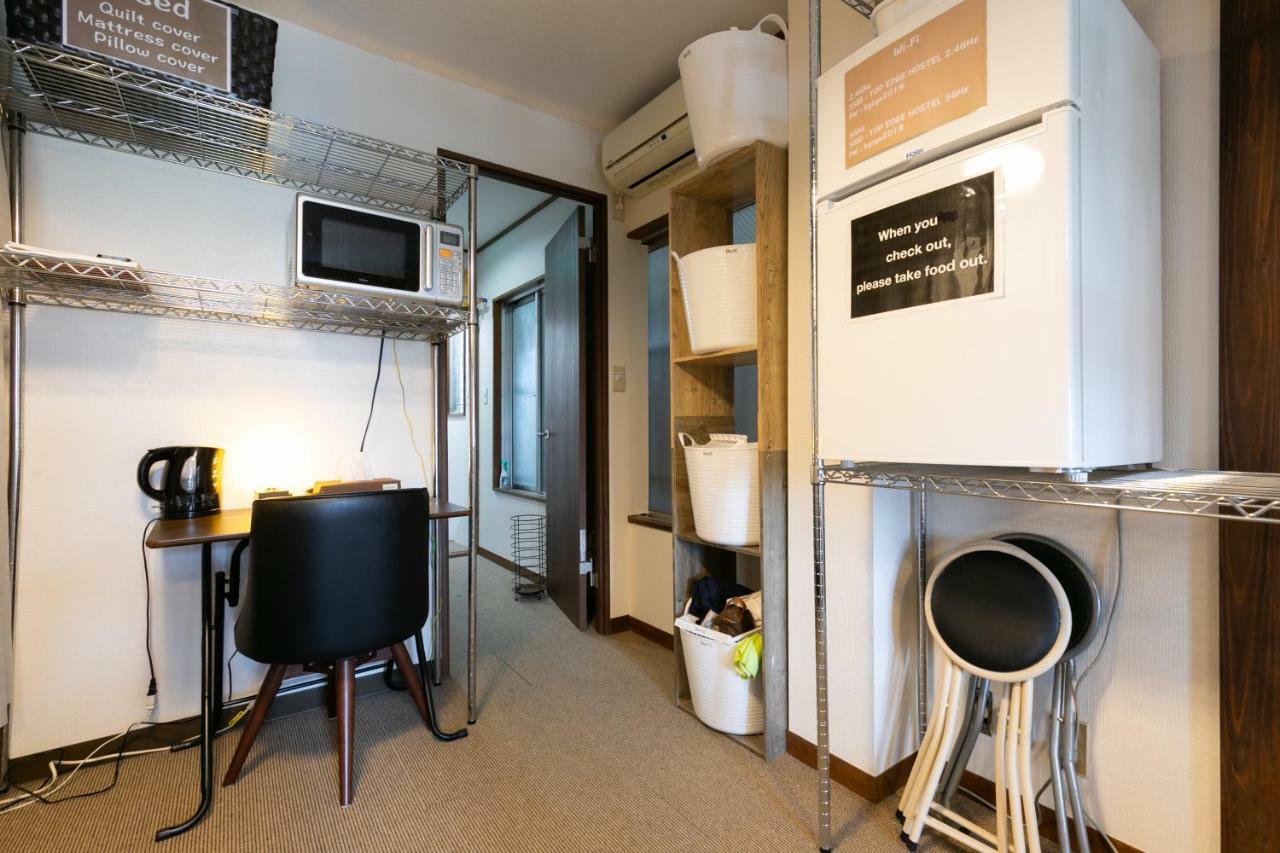 Top Edge Hostel Koenji Tokio Zewnętrze zdjęcie