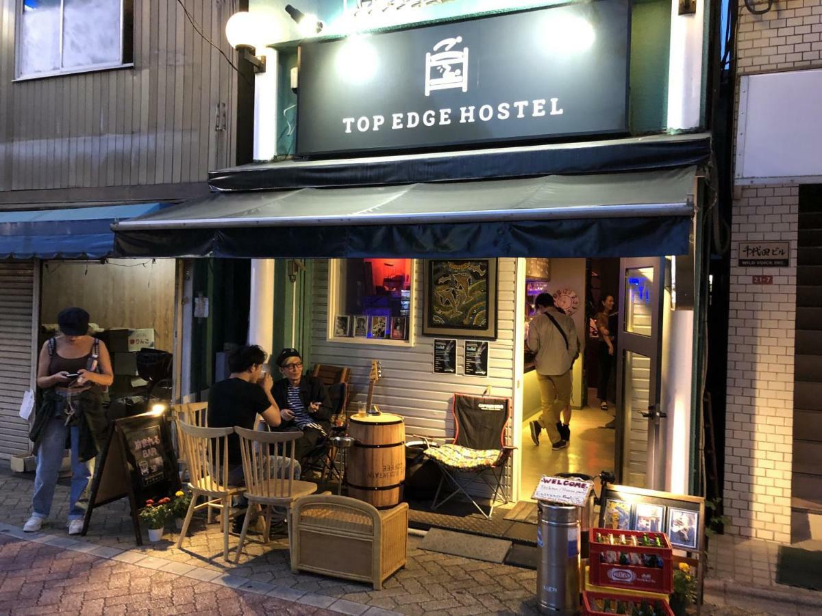 Top Edge Hostel Koenji Tokio Zewnętrze zdjęcie