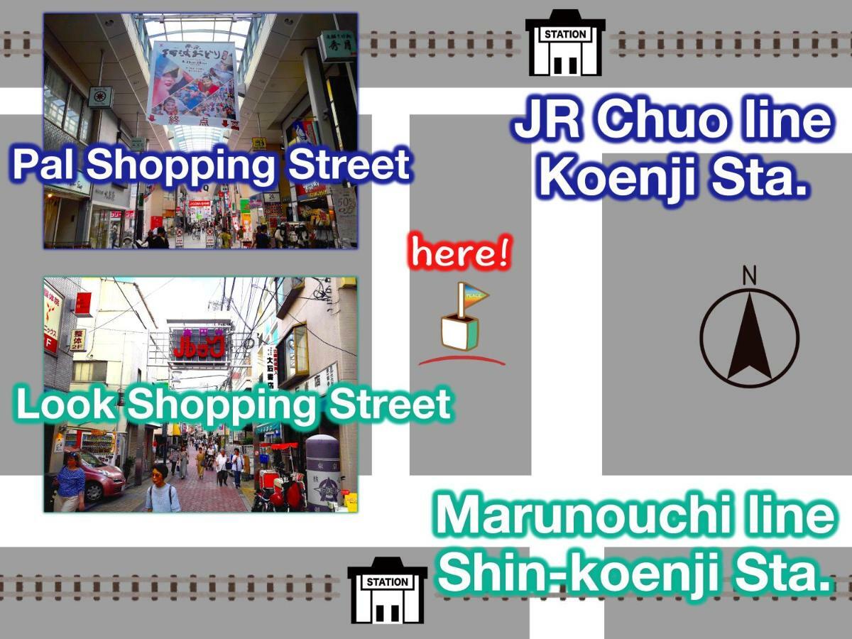 Top Edge Hostel Koenji Tokio Zewnętrze zdjęcie