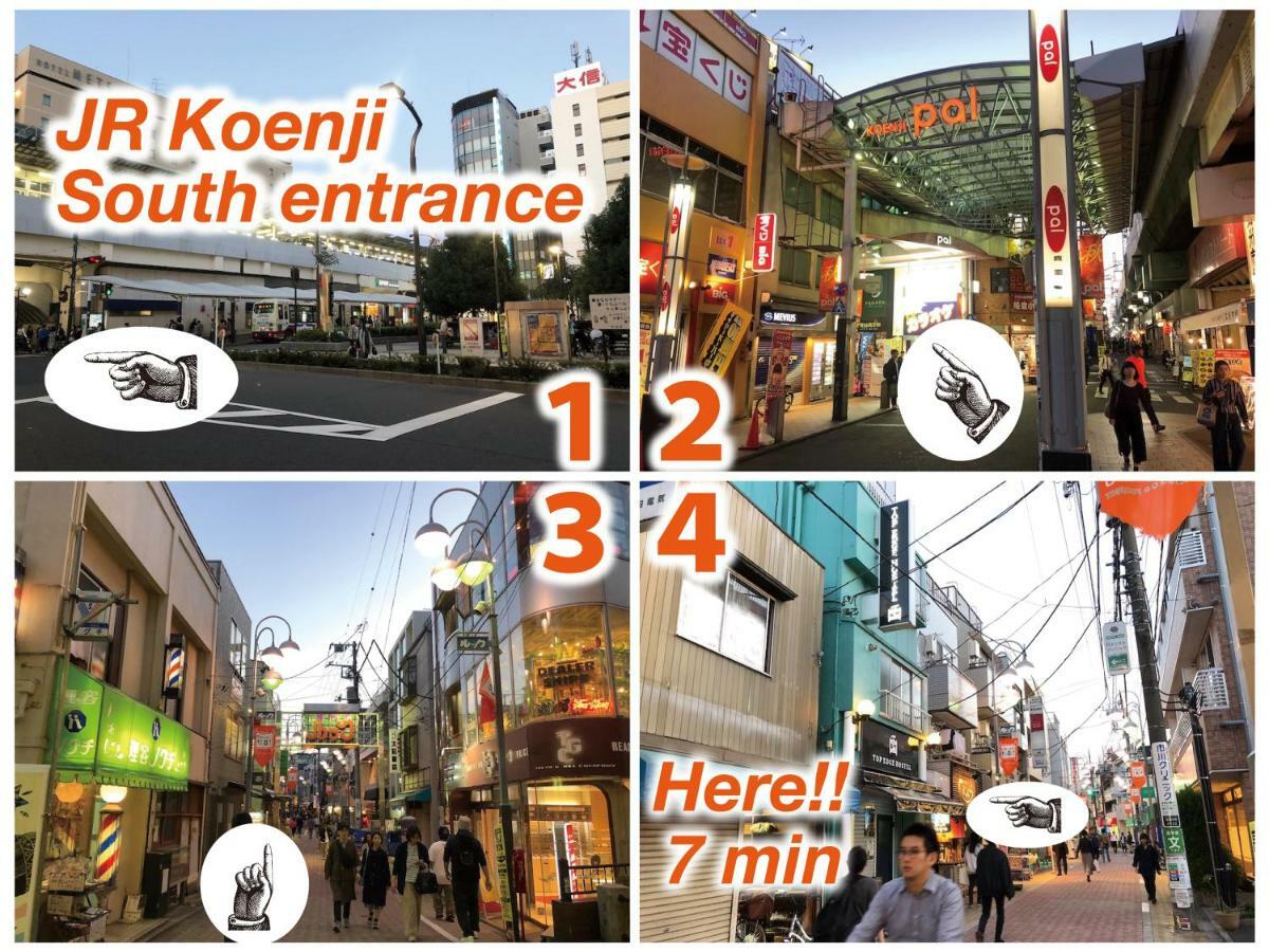 Top Edge Hostel Koenji Tokio Zewnętrze zdjęcie