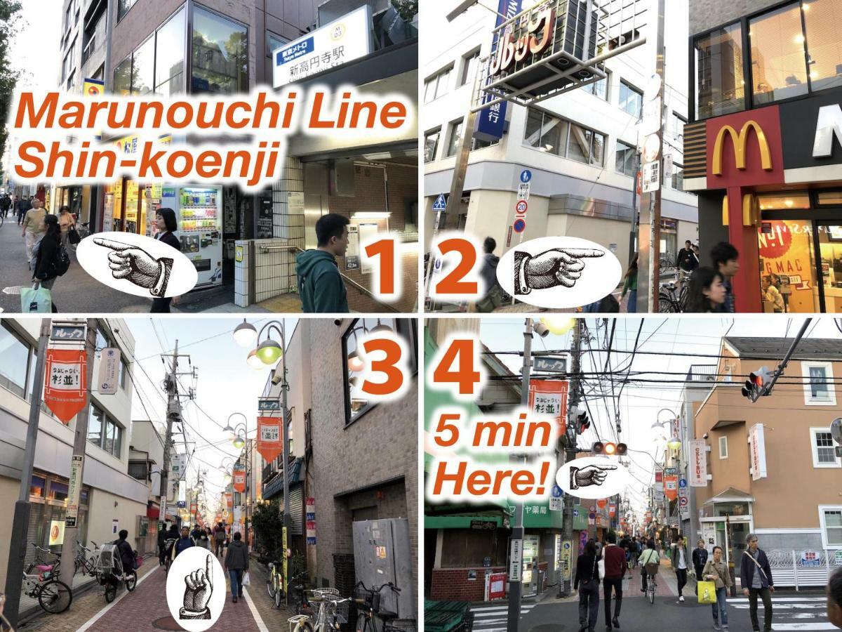 Top Edge Hostel Koenji Tokio Zewnętrze zdjęcie